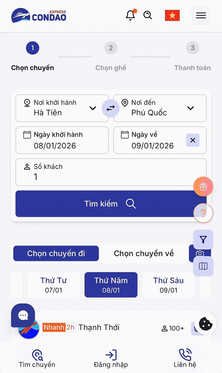 Tính năng Bộ lọc chuyến tàu
