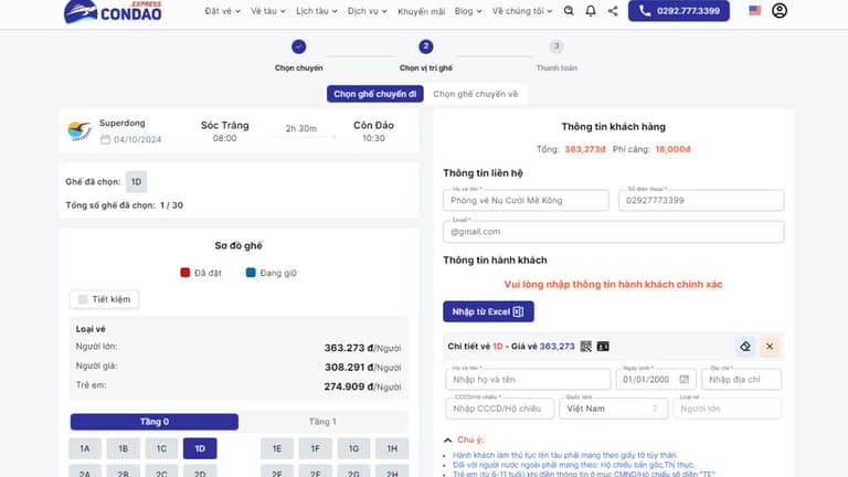 Hướng dẫn đặt vé từ đất liền đến Côn Đảo bước 4-5