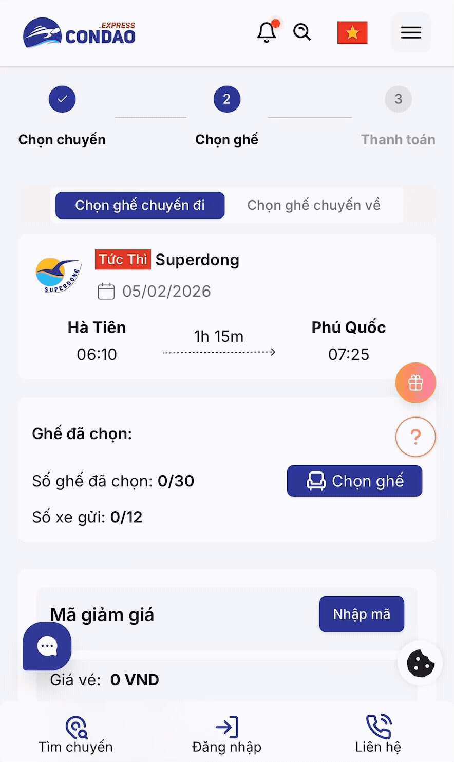 Tính năng Hỗ trợ nhanh