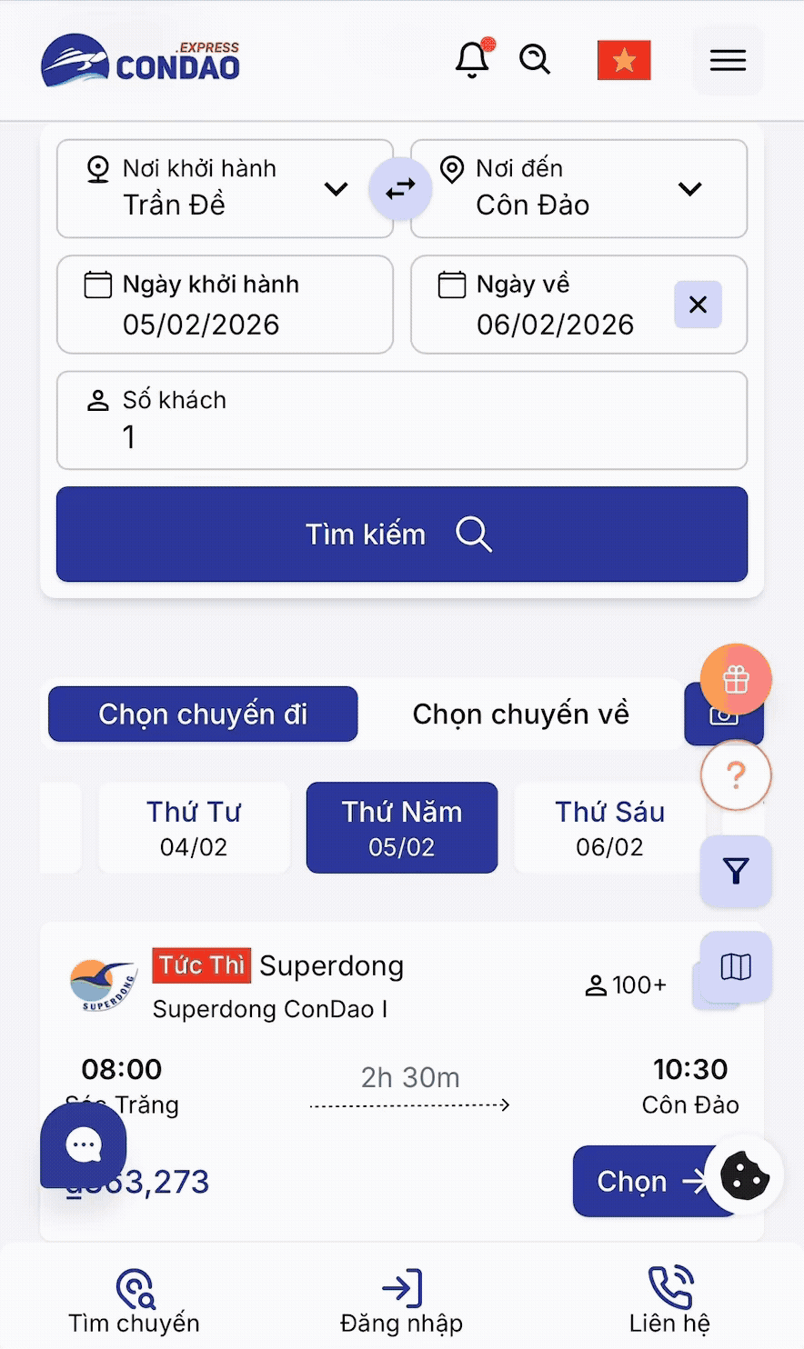 Tính năng Mô phỏng bản đồ hành trình