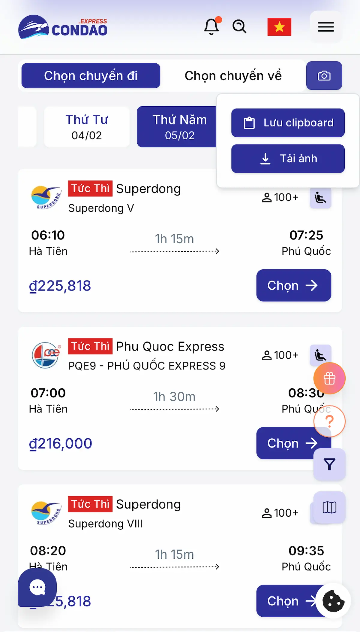 Tính năng Chụp ảnh danh sách chuyến tàu