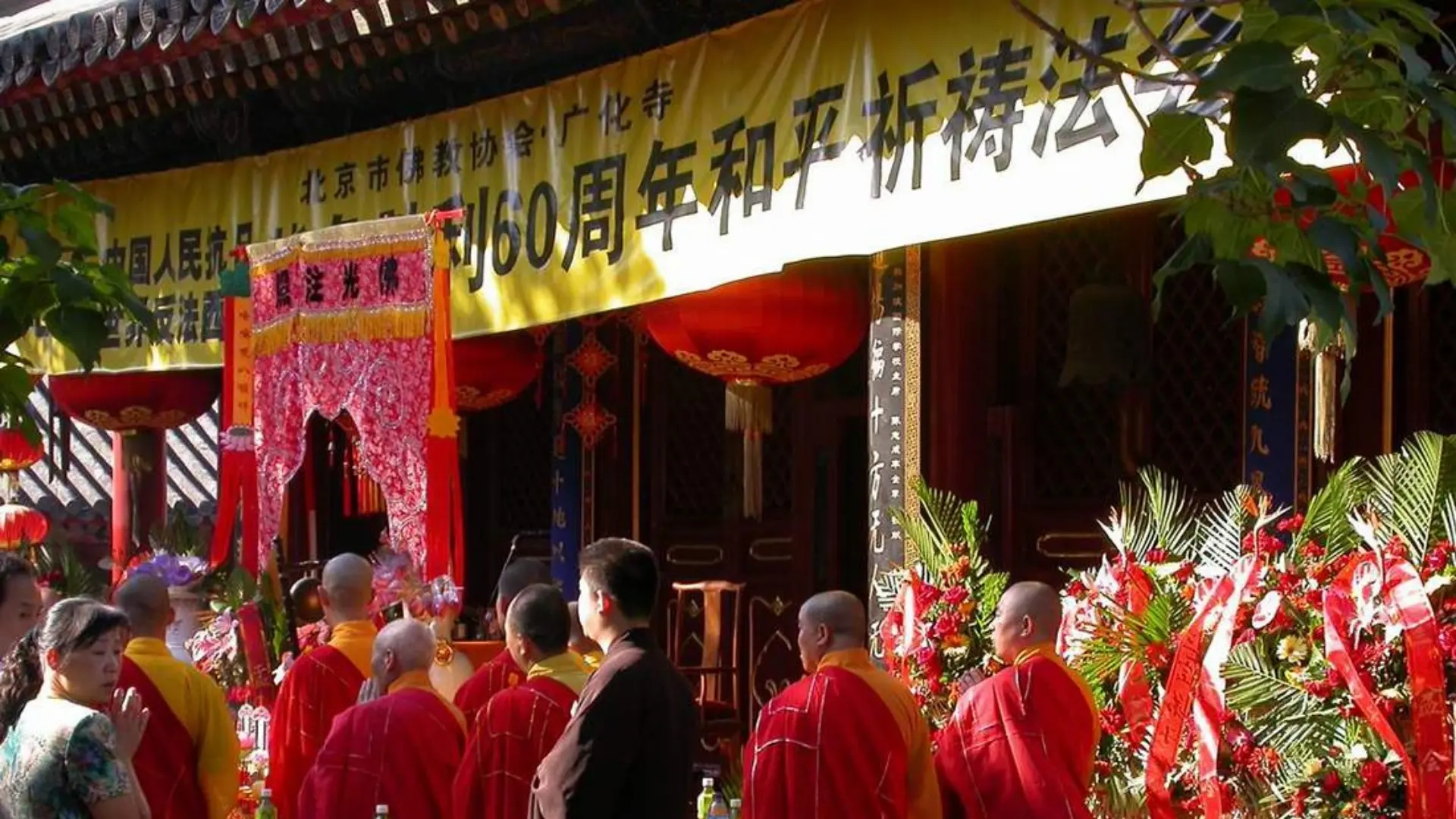 Hoat động trong lễ vu lan Côn Đảo