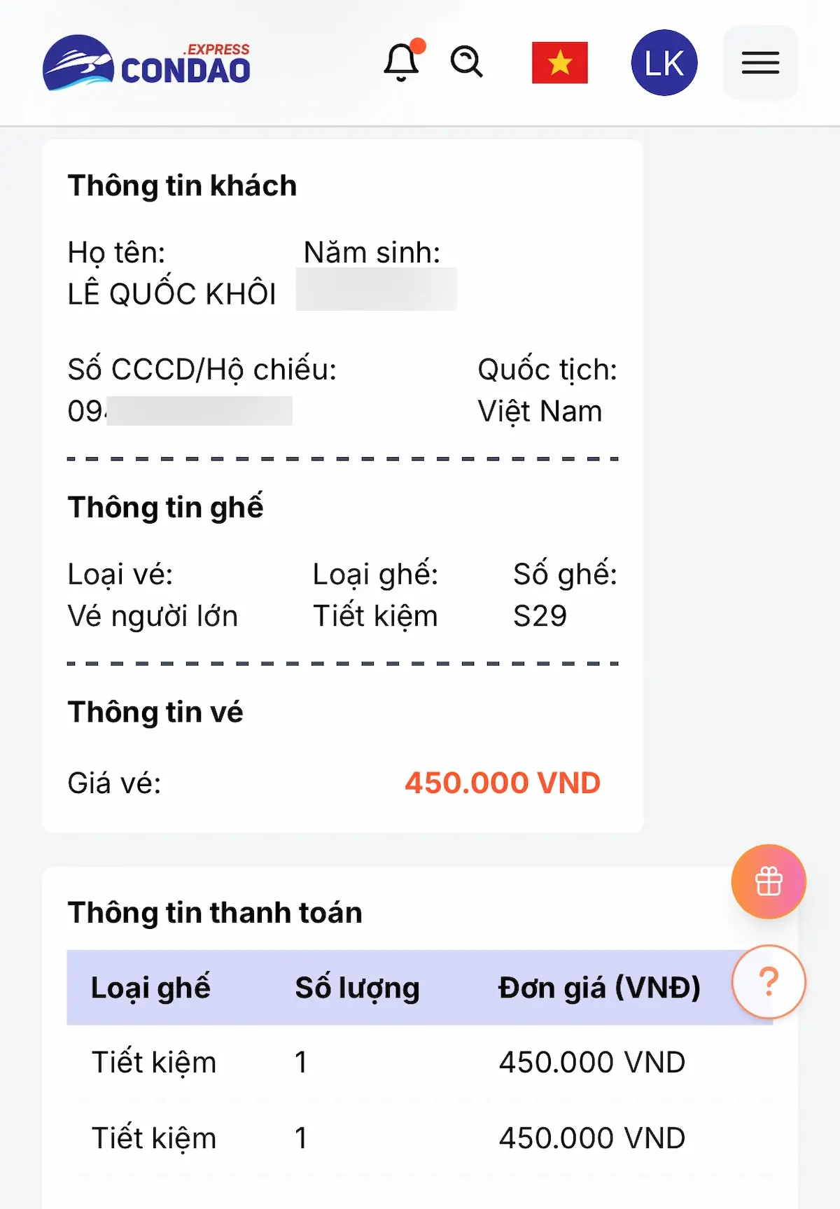 Kiểm tra thông tin vé