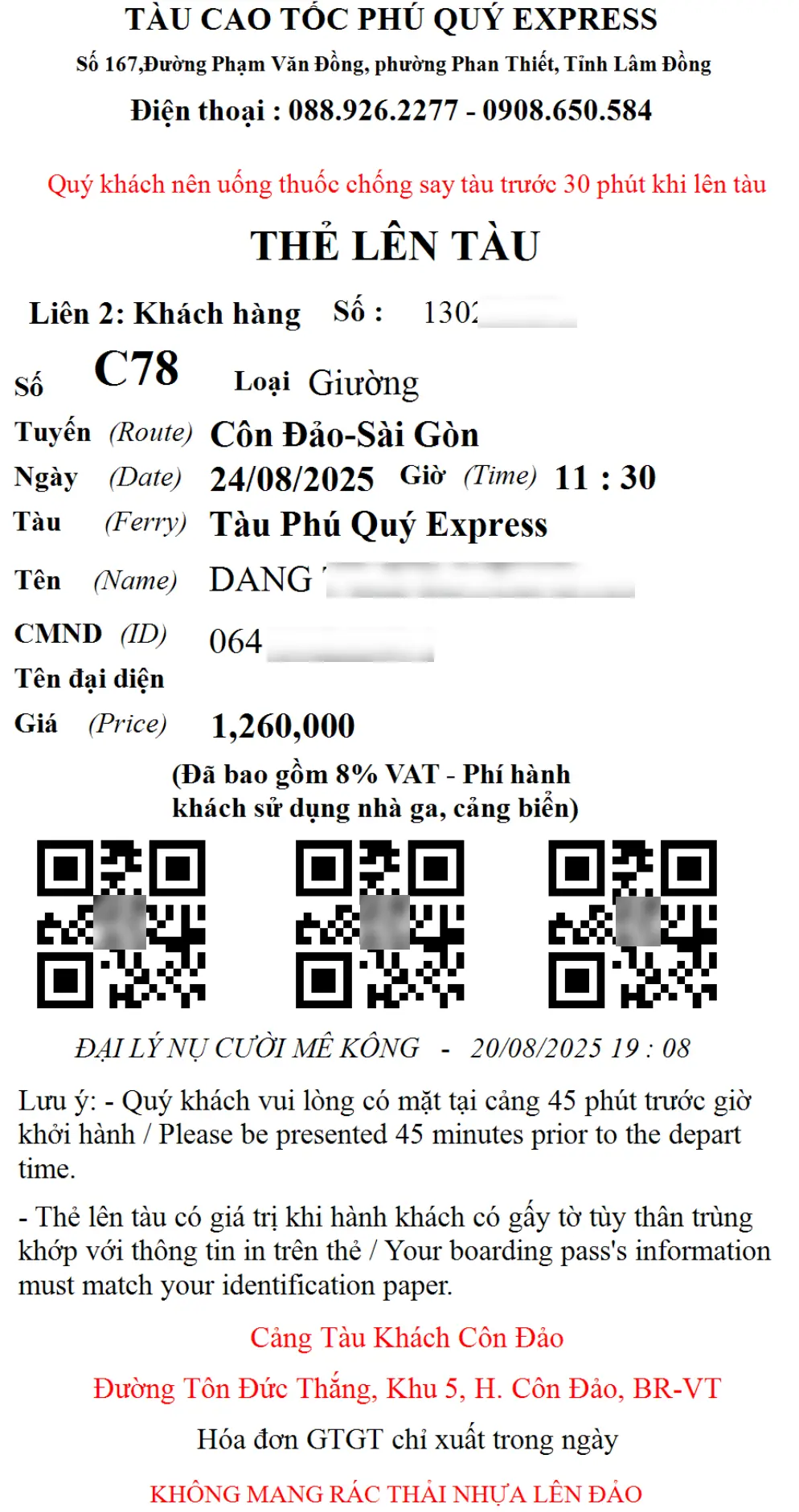 Thẻ lên tàu Côn Đảo TP. Hồ Chí Minh hãng Phú Quý Express