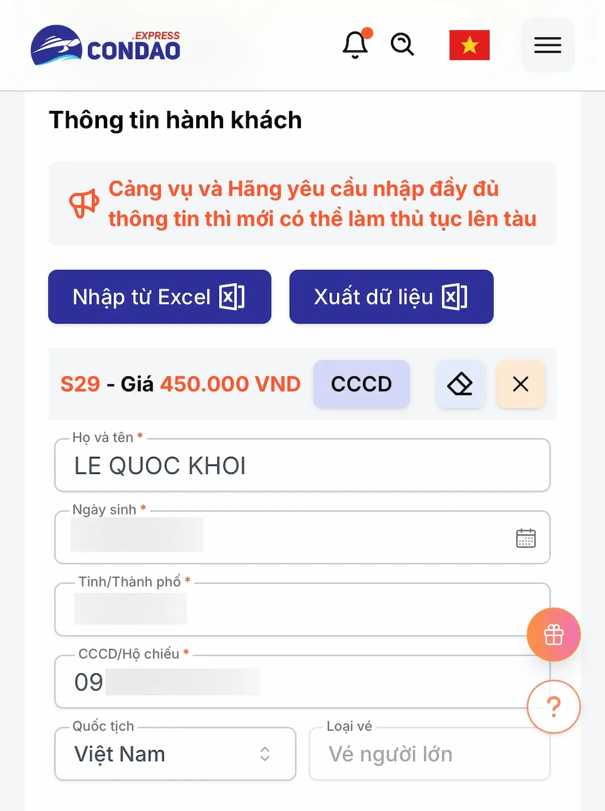 Thông tin hành khách